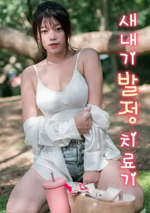 南墙 电视剧全集免费在线观看